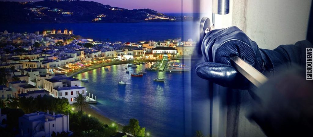 Μύκονος: Άρπαξαν μετρητά και τιμαλφή άνω του ενός εκατομμυρίου ευρώ! – «Τσουνάμι» εγκληματικότητας άνευ προηγουμένου