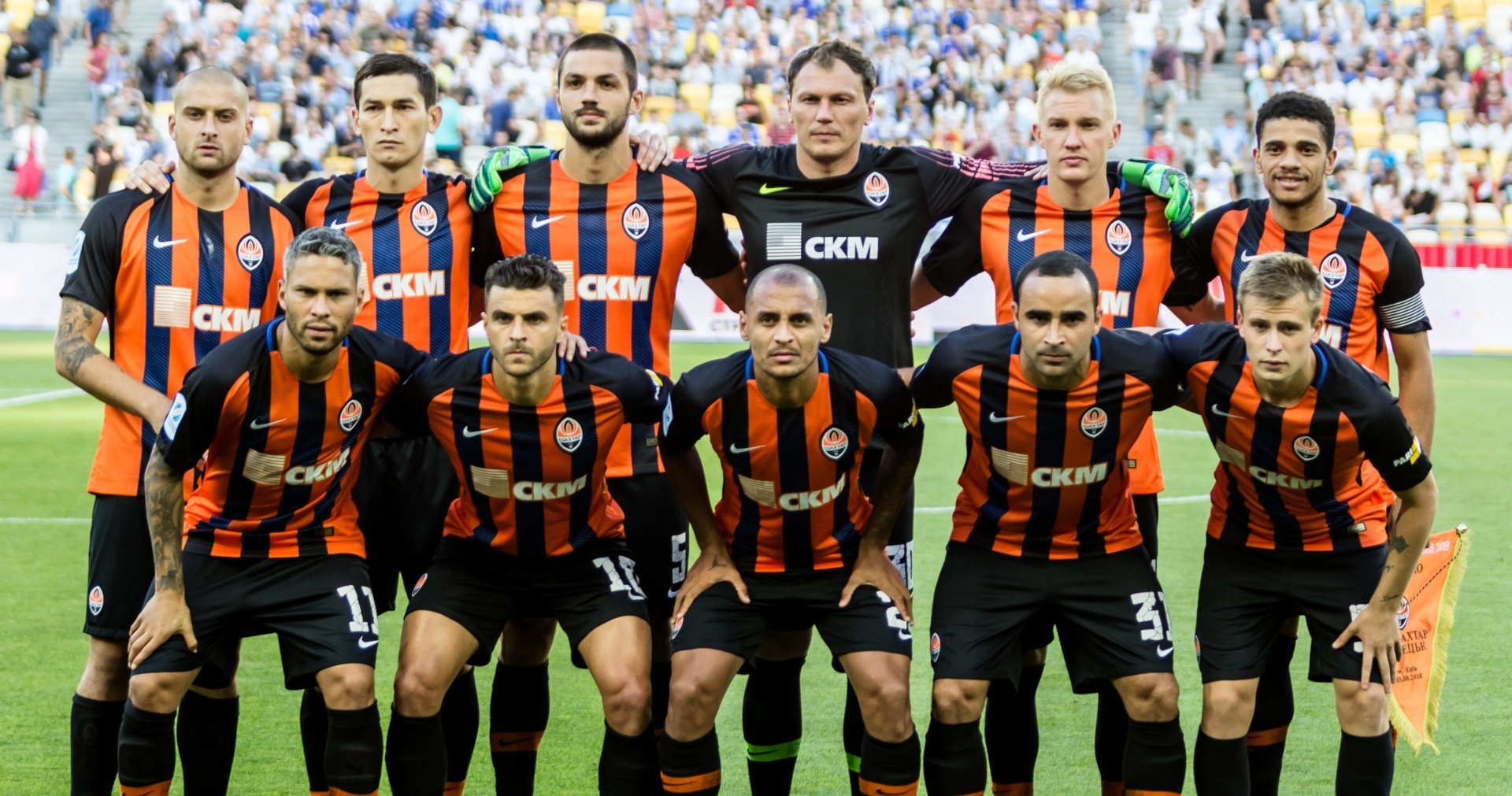 Η Σαχτάρ προσφεύγει στο CAS κατά της FIFΑ