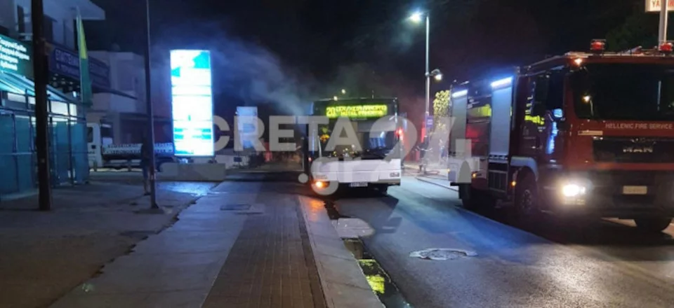 Κρήτη: Φωτιά σε λεωφορείο ΚΤΕΛ στο Ρέθυμνο – Ασφαλείς οι επιβάτες