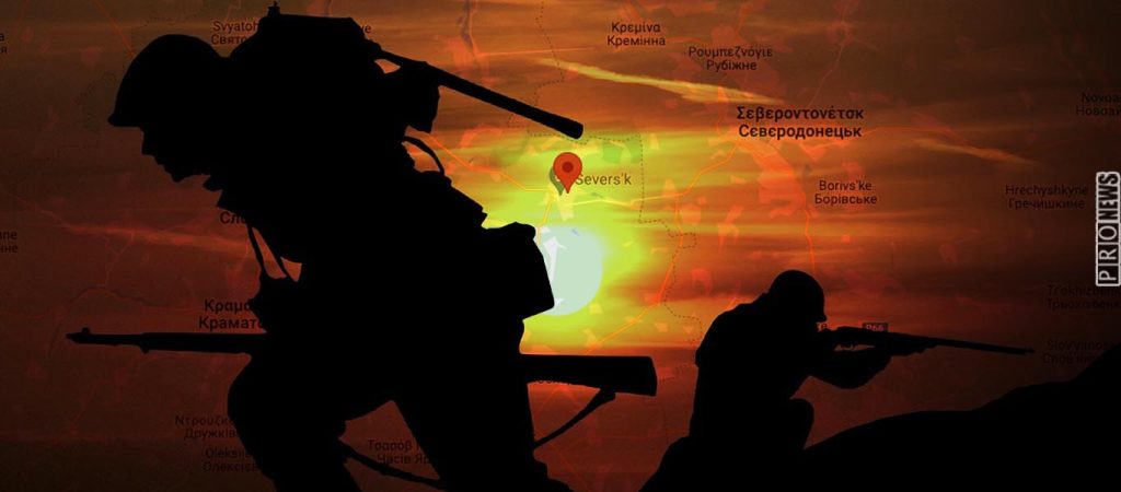 Οι Ρώσοι λένε ότι κατέλαβαν το Σεβέρσκ – Οι Ουκρανοί το αρνούνται – «Πέφτει» το Σολεντάρ