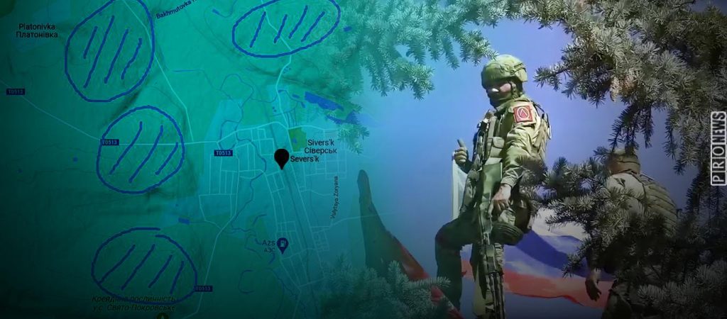 Βίντεο: Σφοδρές μάχες στο δάσος του Σεβέρσκ – Η πόλη έχει περάσει υπό τον πλήρη ρωσικό έλεγχο