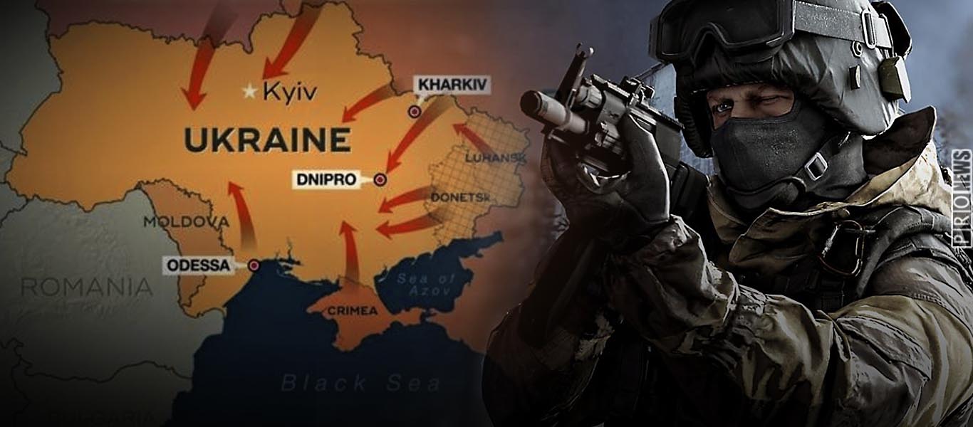 Η Ρωσία για πρώτη φορά μιλά για «ανάγκη κατάληψης ολόκληρης της Ουκρανίας»!