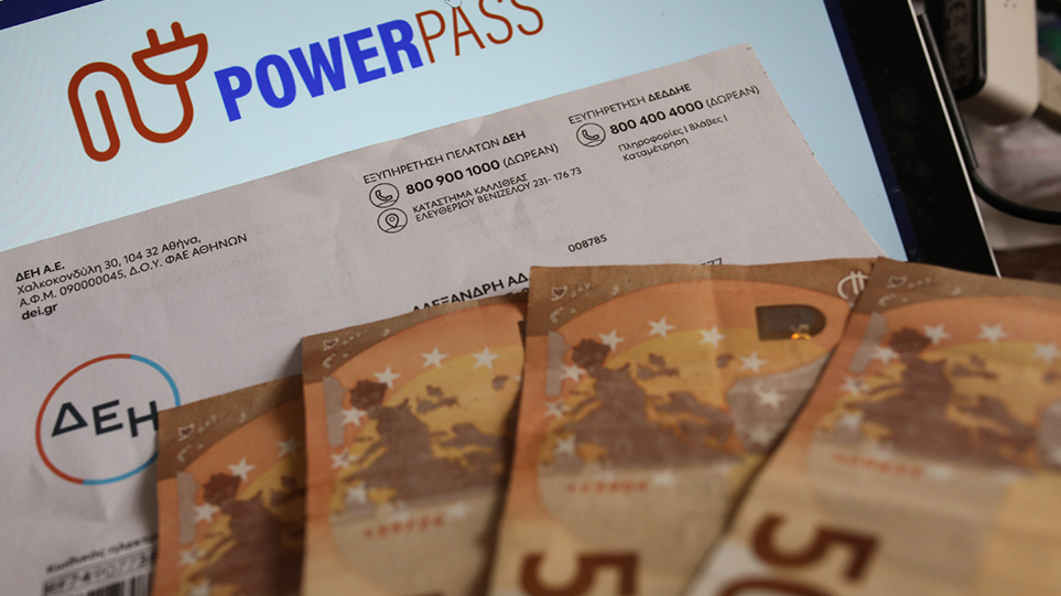 Θέλουν και ευχαριστώ στην κυβέρνηση για το Power Pass: «Σου χαρίζουν τον γάιδαρο και τον κοιτάς στα δόντια;» (βίντεο)