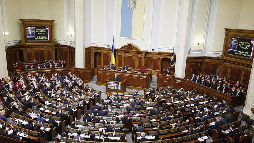 Η Βουλή της Ουκρανίας ενέκρινε την απομάκρυνση του επικεφαλής της Υπηρεσίας Εσωτερικής Ασφαλείας