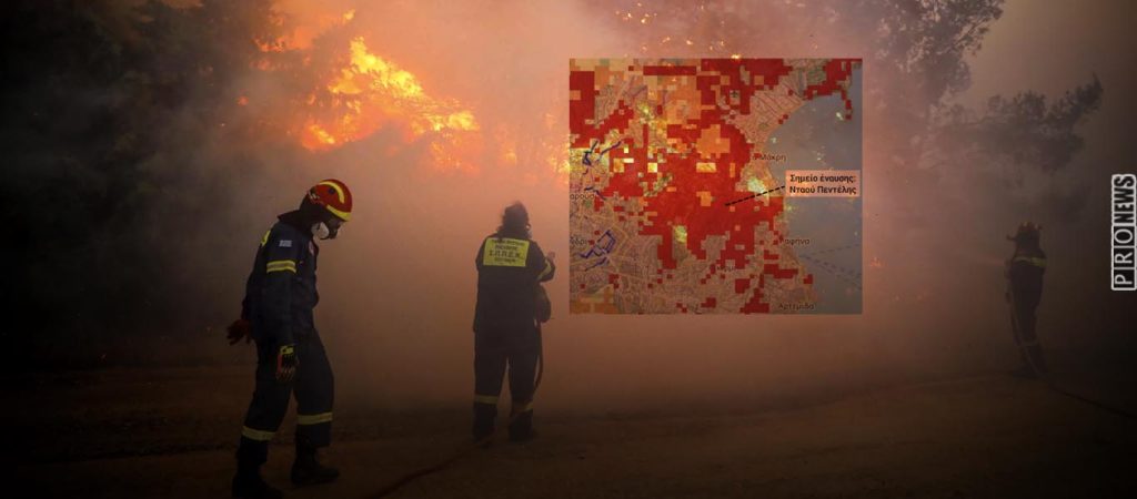 Εθνικό Αστεροσκοπείο Αθηνών εκθέτει την κυβέρνηση: «Είχαμε ενημερώσει από 18/7 για κίνδυνο πυρκαγιάς στην Πεντέλη»! – Αγνοήθηκε