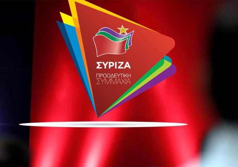 ΣΥΡΙΖΑ: Άμεση στήριξη της πολιτείας σε όσους επλήγησαν από τις πυρκαγιές