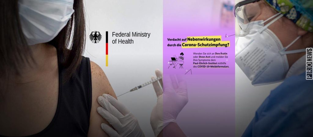 Γερμανικό υπουργείο Υγείας: «1 στους 5.000 εμβολιασμούς κατά Covid-19 έχει σοβαρές παρενέργειες»!
