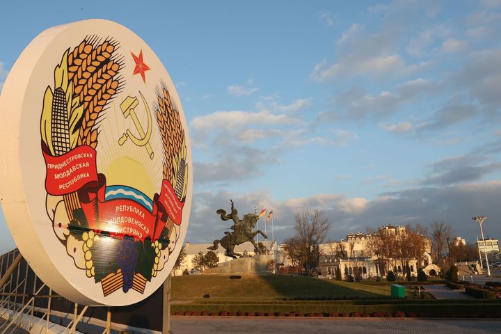 Υπερδνειστερία: «Θέλουμε να ενταχθούμε στην Ρωσική Ομοσπονδία»