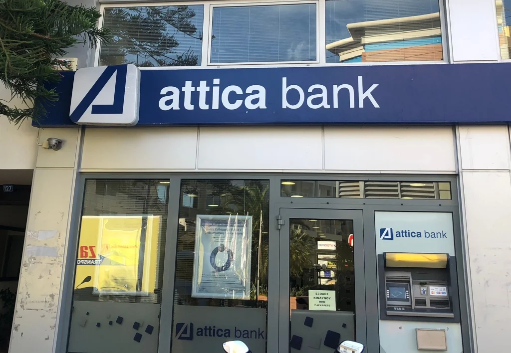 Εμπλοκή στην ανακεφαλαιοποίηση της Attica Bank