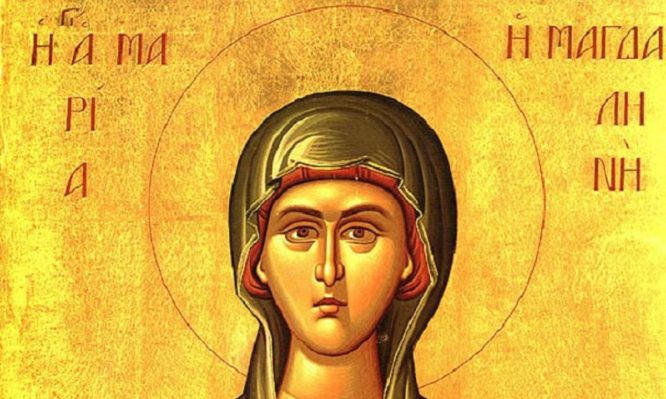 Ποια ήταν η Αγία Μαρία η Μαγδαληνή που τιμάται σήμερα;