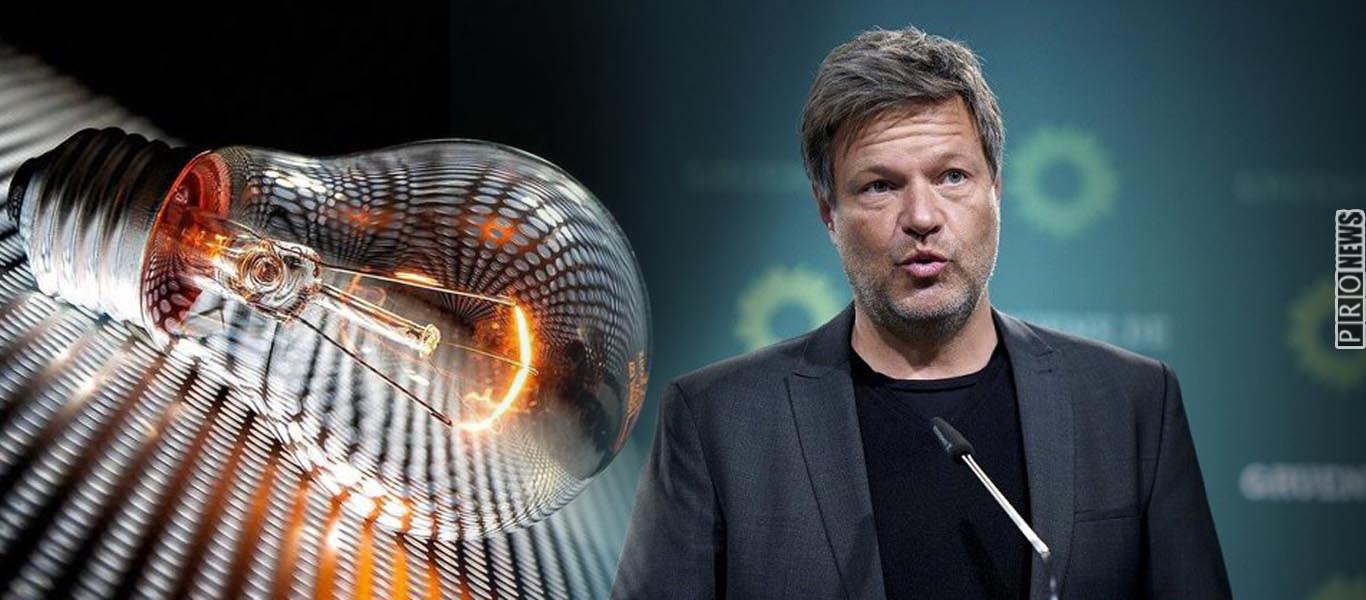 Spiegel: «Έρχεται η αστυνομία της θερμοκρασίας για τους πολίτες – Ο Χάμπεκ κάνει τα ίδια με τον Τσαουσέσκου»!