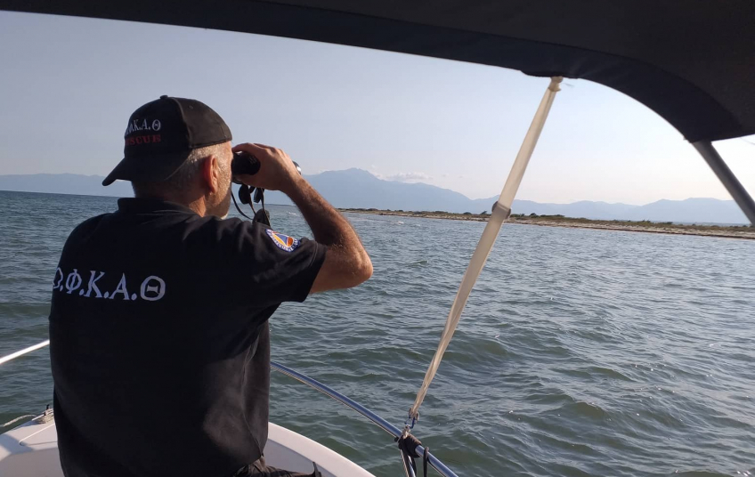 Χαλκιδική: Συνεχίζονται οι έρευνες για τον αγνοούμενο Μάρτιν