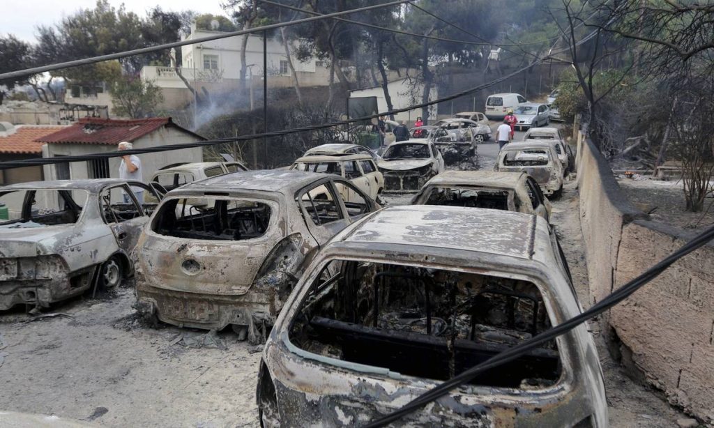 Μάτι: Τέσσερα χρόνια από τη φονική πυρκαγιά