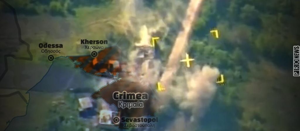 Βίντεο: Συντριβή της ουκρανικής αντεπίθεσης στην Χερσώνα από το ρωσικό Πυροβολικό