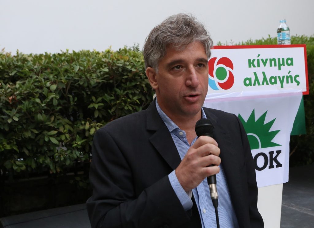 ΠΑΣΟΚ – Γ.Αποστολόπουλος: Όσα είπα για τις φωτιές αποσκοπούσαν στην αποτύπωση της κακής διαχείρισης της κρατικής μηχανής