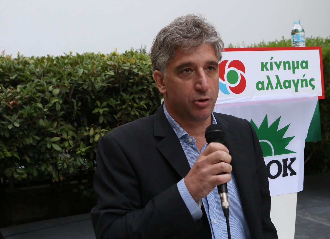 ΠΑΣΟΚ – Γ.Αποστολόπουλος: Όσα είπα για τις φωτιές αποσκοπούσαν στην αποτύπωση της κακής διαχείρισης της κρατικής μηχανής