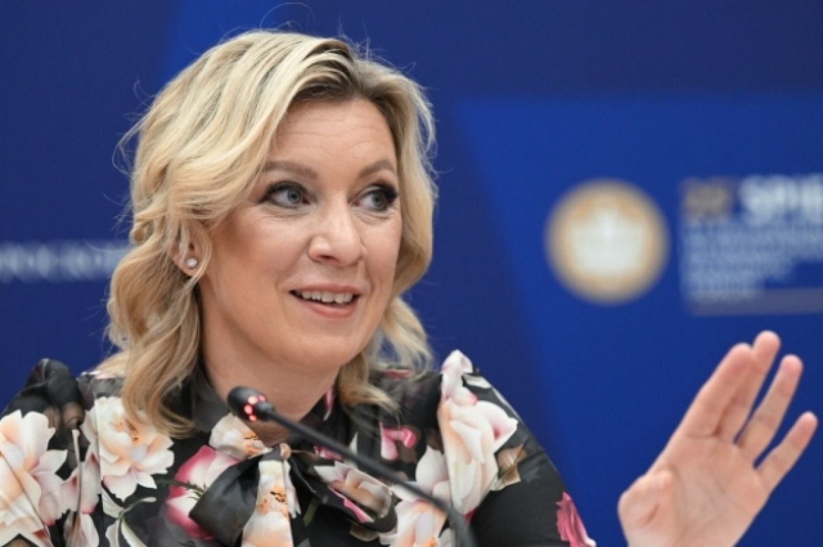 Μ.Ζαχάροβα: Συνέκρινε την επιβράδυνση της οικονομίας των ΗΠΑ με τον θάνατο του Β.Λένιν