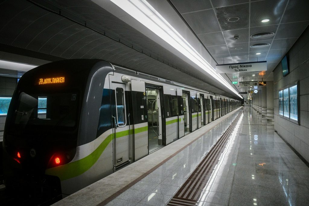 Μετρό: Πότε και ποιοι σταθμοί της Γραμμής 3 θα κλείσουν