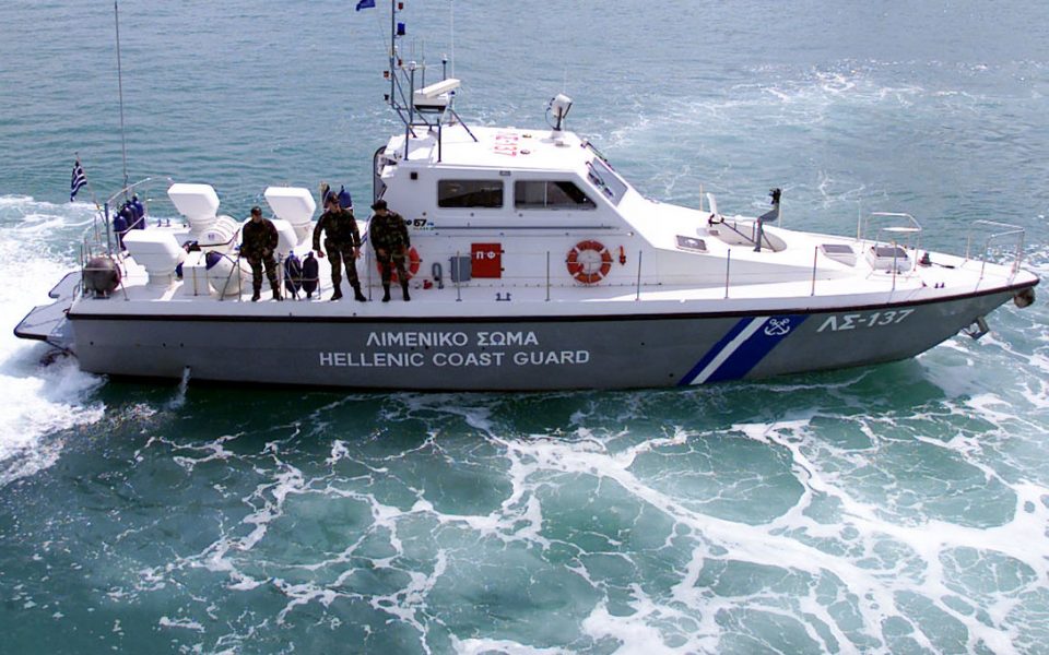 CNN Turk: Ελληνικό σκάφος του ΛΣ παρενόχλησε ιστιοφόρο στο Φαρμακονήσι