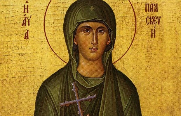 Σήμερα 26 Ιουλίου τιμάται η Αγία Παρασκευή – Η ζωή και το έργο της