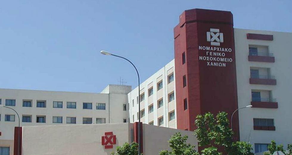 Κρήτη: Δύο τουρίστες άφησαν την τελευταία τους πνοή ενώ βρίσκονταν σε διακοπές