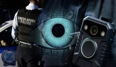 Εποχές Όργουελ: Εγκαθιστούν σύστημα οπτικής και ηχητικής παρακολούθησης των πολιτών σε κάθε αστυνομικό με διαταγή της ΕΛ.ΑΣ.