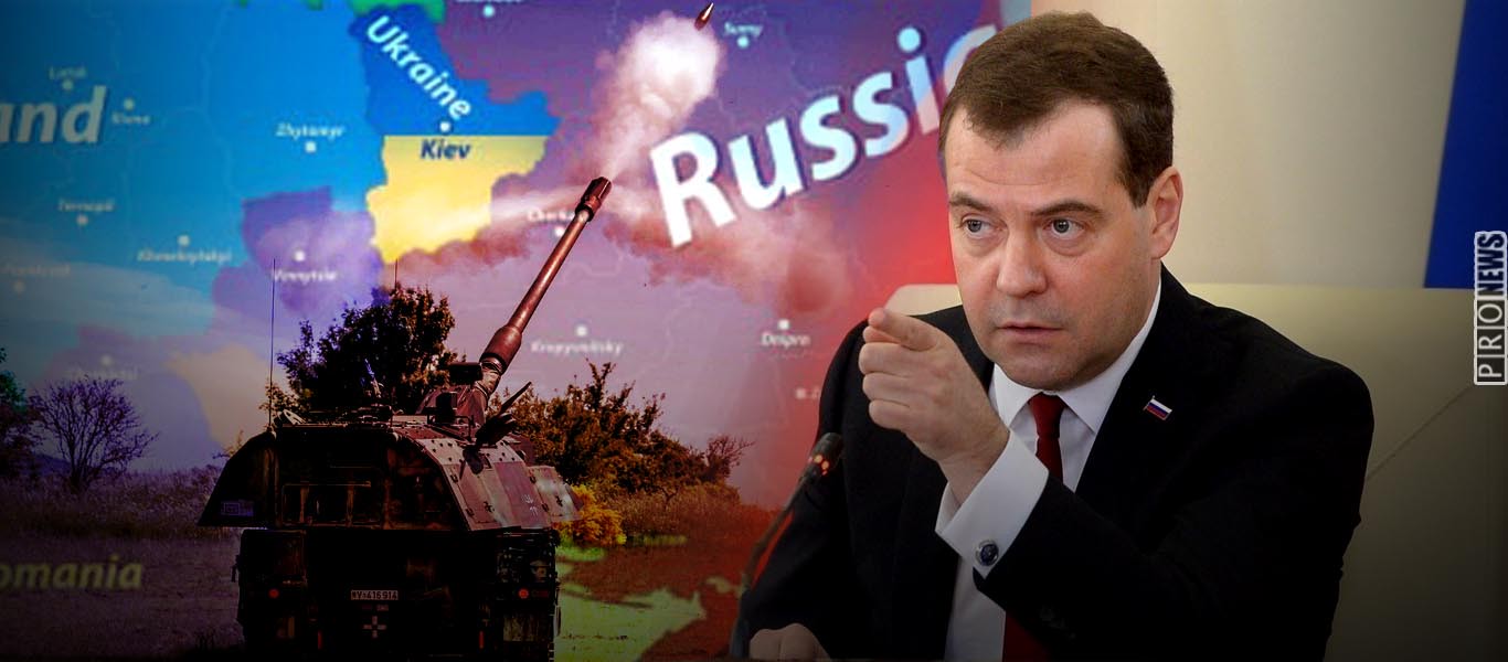 Μάχη μέχρι τελικής πτώσης στην Ουκρανία: Η Γερμανία πούλησε 100 Α/Κ πυροβόλα Pzh-2000! – Ν.Μεντβέντεφ: «Αυτή η Ουκρανία θα απομείνει»