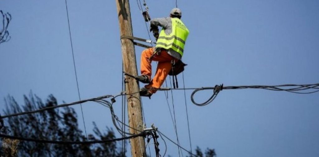 ΔΕΔΔΗΕ: Δείτε σε ποιες περιοχές της Αττικής έχει προγραμματιστεί για σήμερα διακοπή ρεύματος (φώτο)