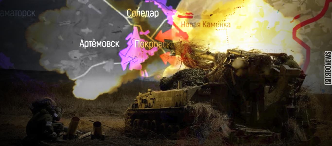 Οι Ρώσοι κατέλαβαν τις πόλεις Pokrovskoe και Uglegorsk και «σφίγγουν» το Μπάκχμουτ