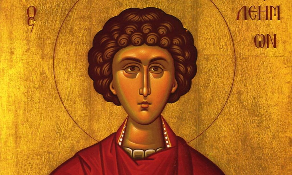 Σήμερα Τετάρτη 27 Ιουλίου τιμάται ο Άγιος Παντελεήμων ο Ιαματικός