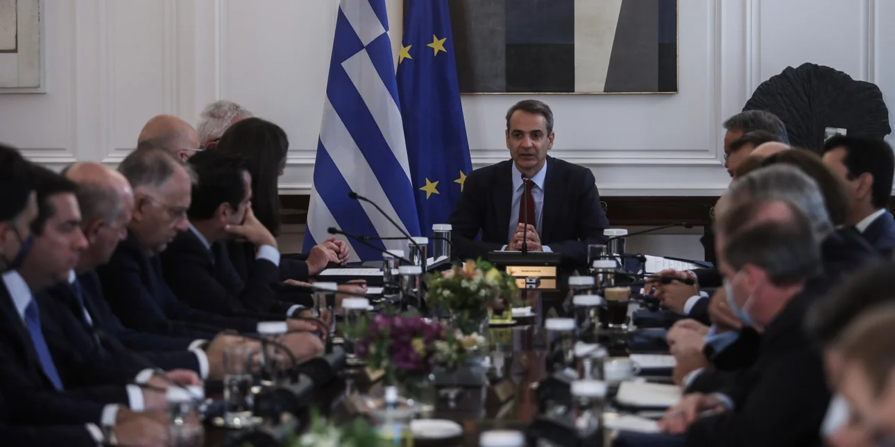 Συνεδριάζει το Υπουργικό Συμβούλιο υπό τον πρωθυπουργό την Πέμπτη -Τα θέματα που είναι στην ατζέντα