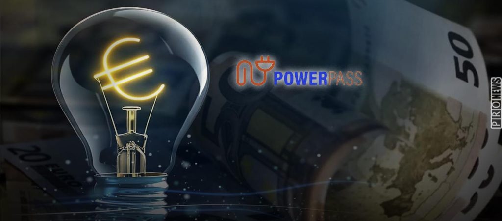 Έρευνα ΕΚΠΟΙΖΩ για Power Pass: 9 στους 10 πολίτες απογοητευμένοι – Ένας στους τέσσερις πήρε… μηδέν επιστροφή