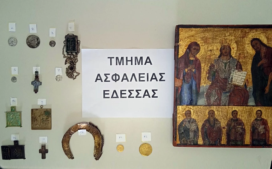 Έδεσσα: Συνελήφθη αλλοδαπός που πήγε να πουλήσει νομίσματα, σταυρούς ακόμα και φωτοστέφανo