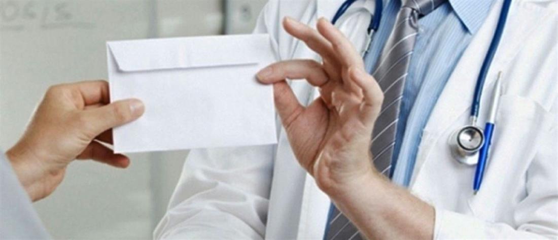 Τέλος στα «φακελάκια» μέσω ηλεκτρονικών ραντεβού προσπαθεί να βάλει το υπουργείο Υγείας