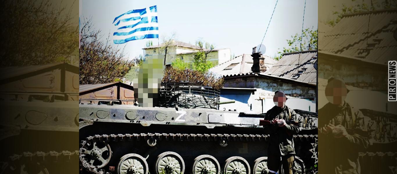Ελληνικά πληρώματα της Πολιτοφυλακής του Λουγκάνσκ σηκώνουν ελληνική σημαία σε ΤΟΜΑ ΒΜΡ-1 και καταστρέφουν άλλα ουκρανικά (φωτό)