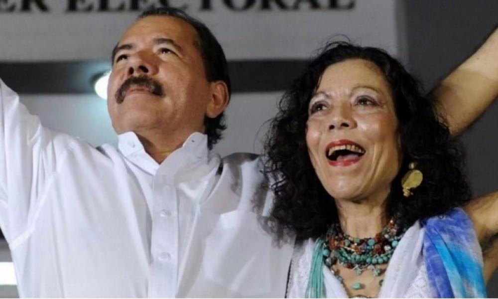 Νικαράγουα: Απαγορεύτηκε η είσοδος στη χώρα του νέου πρεσβευτή των ΗΠΑ