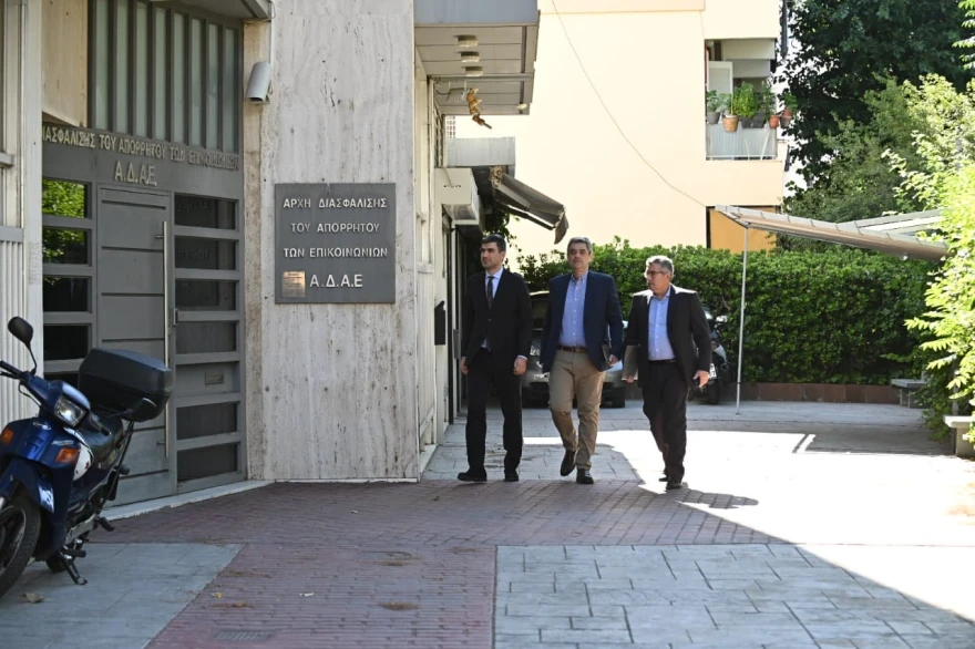 Στην ΑΔΑΕ η μηνυτήρια αναφορά Ν.Ανδρουλάκη για την απόπειρα παρακολούθησης του κινητού του