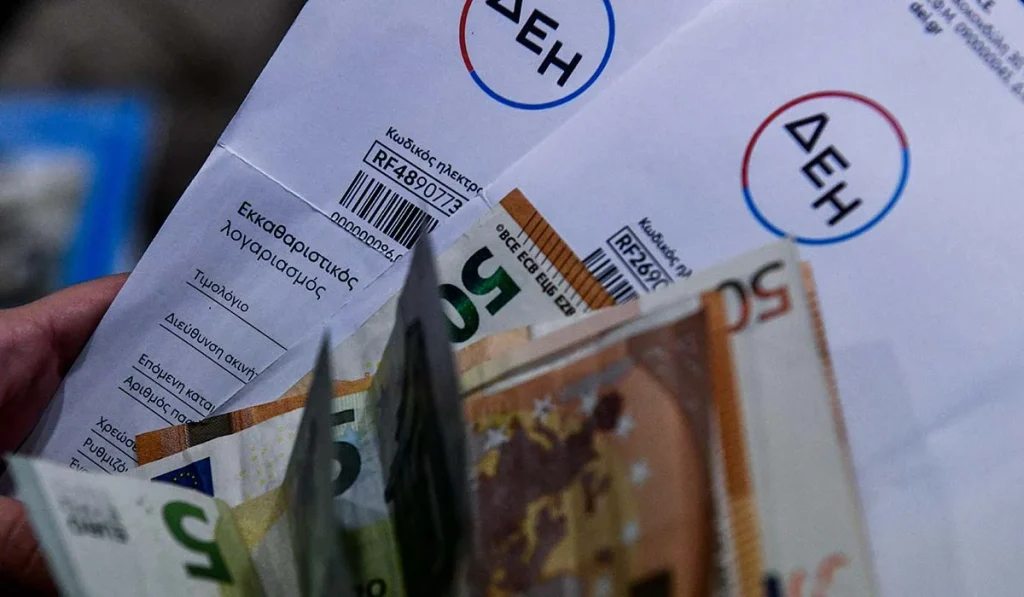 ΔΕΗ: Πληρωμή λογαριασμών σε 6 άτοκες δόσεις