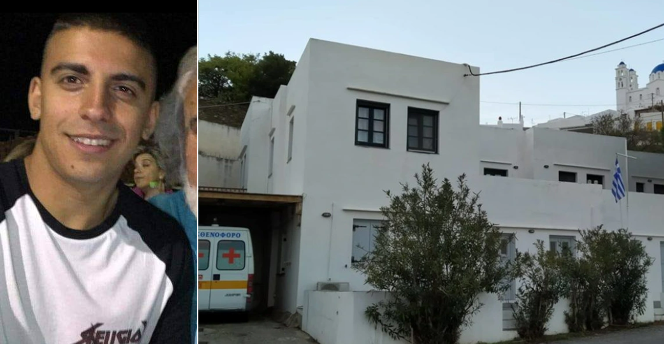Γ.Λέων για τον αιφνίδιο θάνατο του 23χρονου στη Σίφνο: «Τίποτα δεν μπορεί να αποκλειστεί»