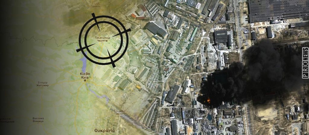 Οι Ρώσοι διέλυσαν τρεις ουκρανικές Ταξιαρχίες στο Τσερνίχιβ – Θα ενίσχυαν τον άξονα Μπάκχμουτ-Σεβέρσκ