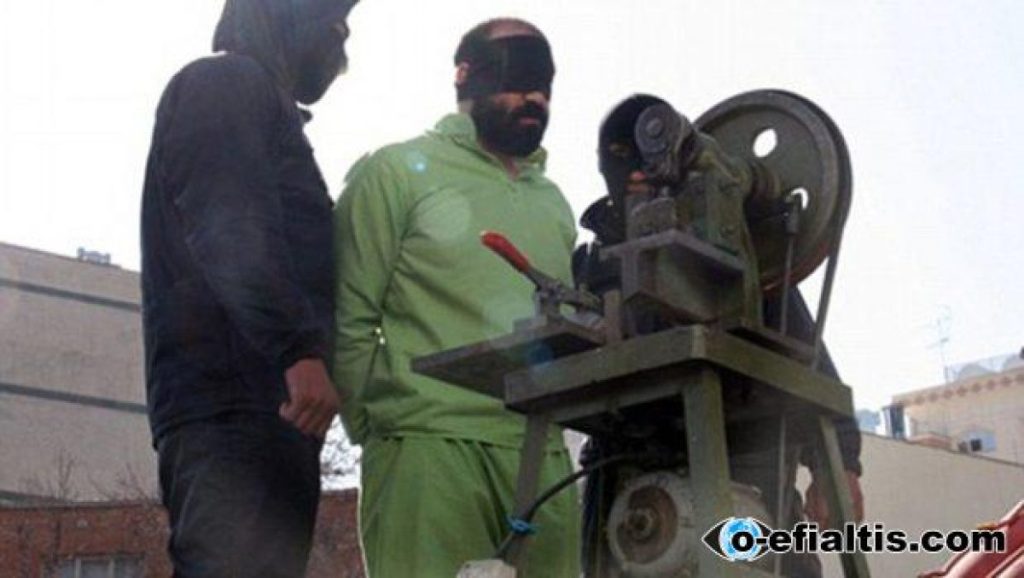 Ιράν: Καταδικασμένος για κλοπή υπέστη ακρωτηριασμό των δακτύλων του