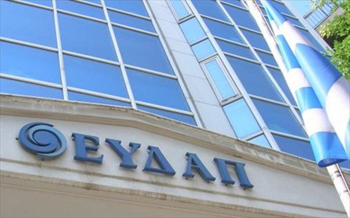 Για «λεηλασία» και «σχεδιαζόμενη κλοπή» κάνει λόγο ο ΣΥΡΙΖΑ για το μέρισμα της ΕΥΔΑΠ