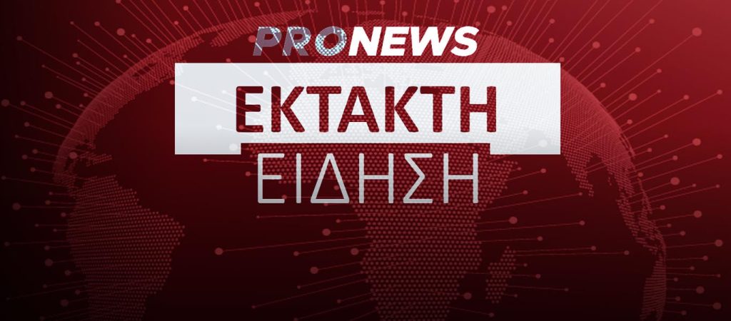 Κρήτη: Aπαγχονίστηκε 17χρονος στις Αρχάνες