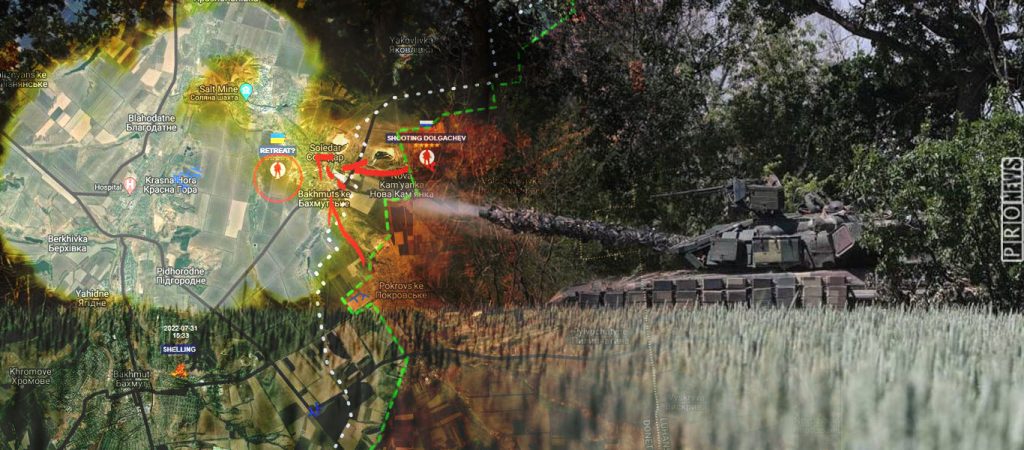 Οι Ρώσοι κατέλαβαν το Σολεντάρ: Μονάδες της Wagner μπήκαν στο Μπάκχμουτ – Κατάρρευση της ουκρανικής άμυνας