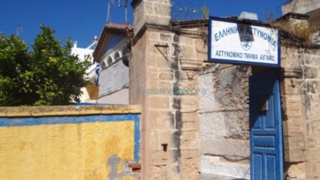 Αίγινα: «Άφαντο» πρόσωπο-κλειδί στην υπόθεση της 20χρονης που βρέθηκε κρεμασμένη