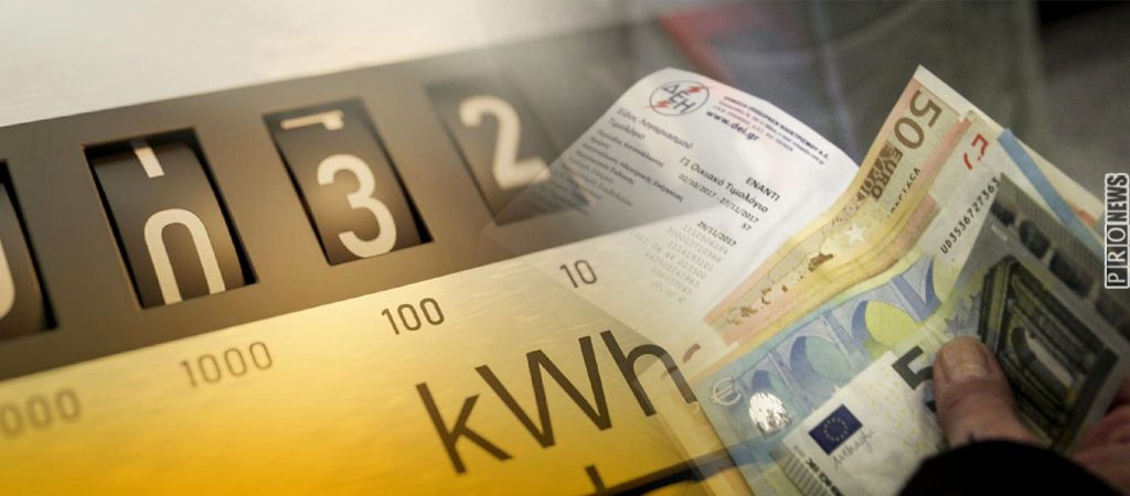 Νέα «ηλεκτροσόκ» περιμένουν τους Έλληνες στα τιμολόγια του ηλεκτρικού ρεύματος από 1η Αυγούστου