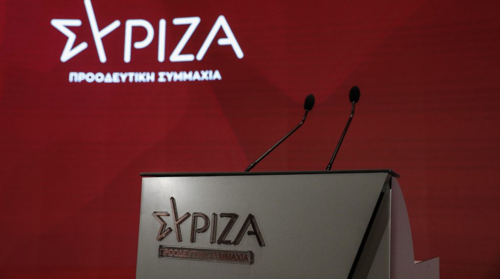 ΣΥΡΙΖΑ: «Ο σιδηρόδρομος έχει καταρρεύσει με ευθύνη Μητσοτάκη-Καραμανλή»