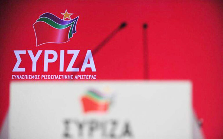 ΣΥΡΙΖΑ για την «ακρίβεια Μητσοτάκη»: Οι τιμές ρεύματος είναι απόδειξη της αποτυχίας της κυβέρνησης