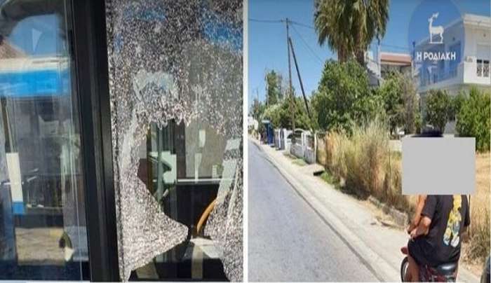 Ρόδος: Επίθεση με πέτρες σε λεωφορείο με τουρίστες – Έχασε τον έλεγχο ο οδηγός