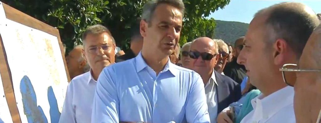 Κ.Μητσοτάκης από Κεφαλονιά: «Επουλώνουμε τις πληγές που άφησε το παρελθόν»